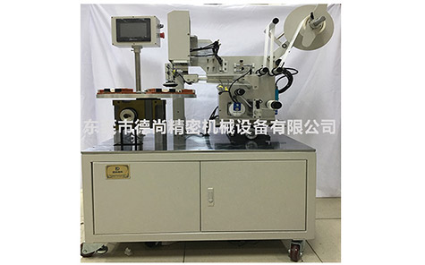 聯(lián)志玩具訂購的貼標設備出機了